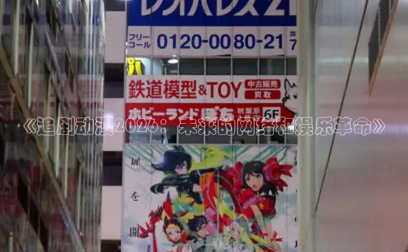 18漫画下拉式漫画百度
