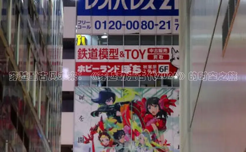 18漫画下拉式在线阅读入口
