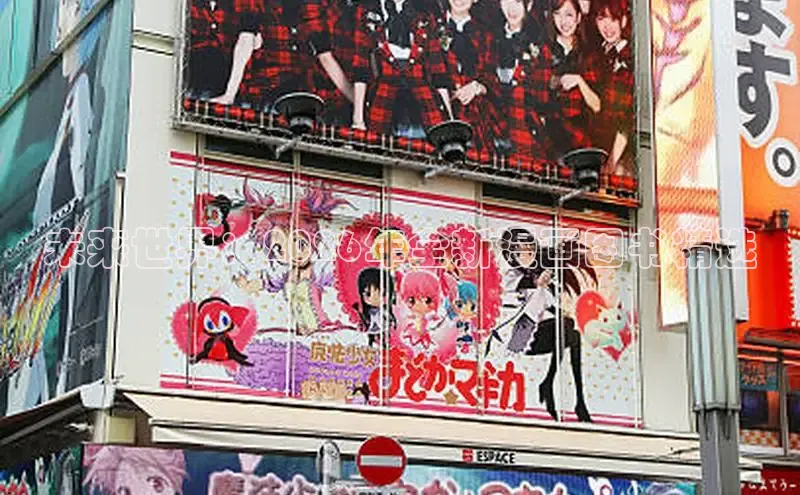 18漫画下拉式漫画百度
